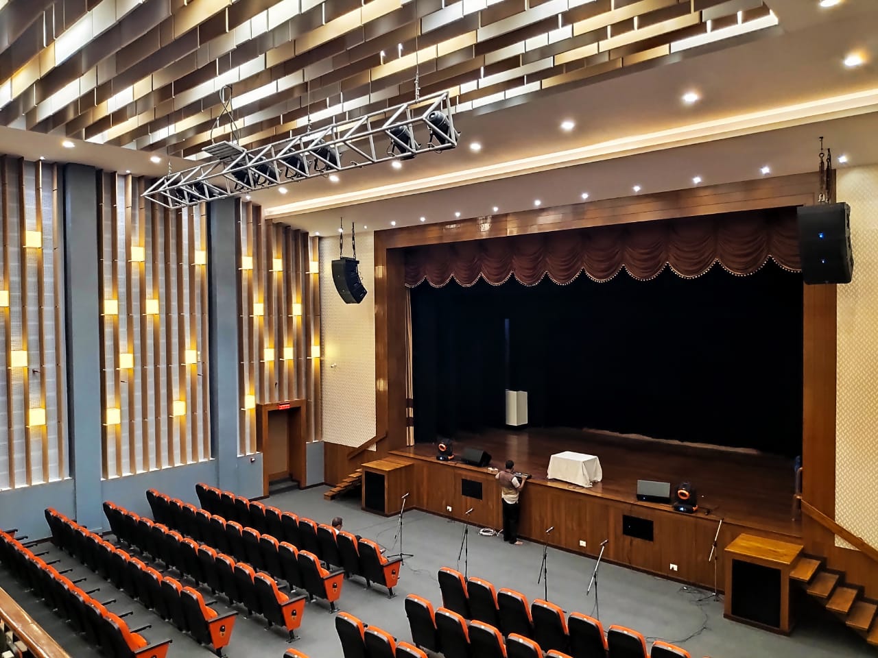 Auditorium Integration